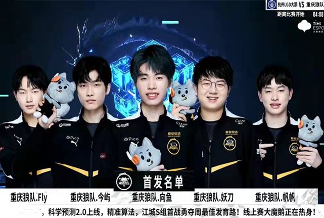 比赛中完成