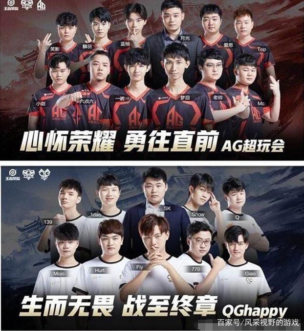 比的身体素