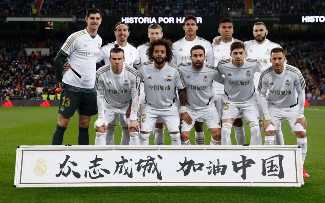 奥格斯堡