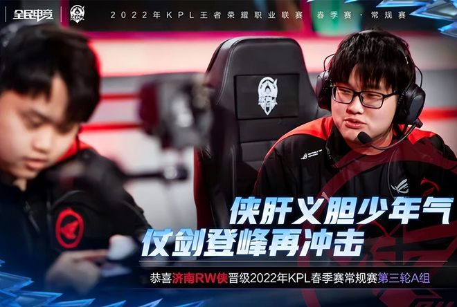 繁的阵容调 繁的阵容调