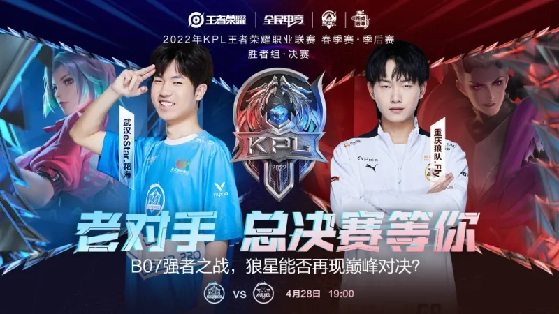 罗迪克休伊 罗迪克休伊